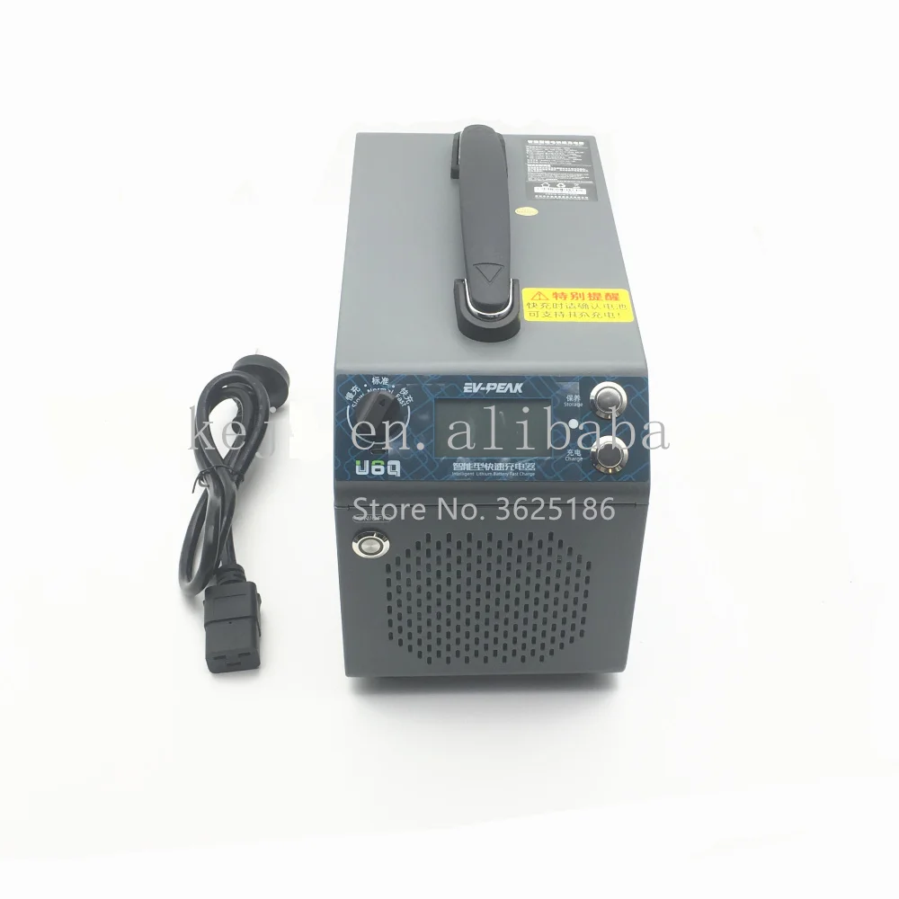 EV-PEAK U6Q 3500W 60A 4-channel Smart Balance Charger Screen AS150U Plug Fast Charging Agricultural Spray  LiPo LiHv 6S-14S
