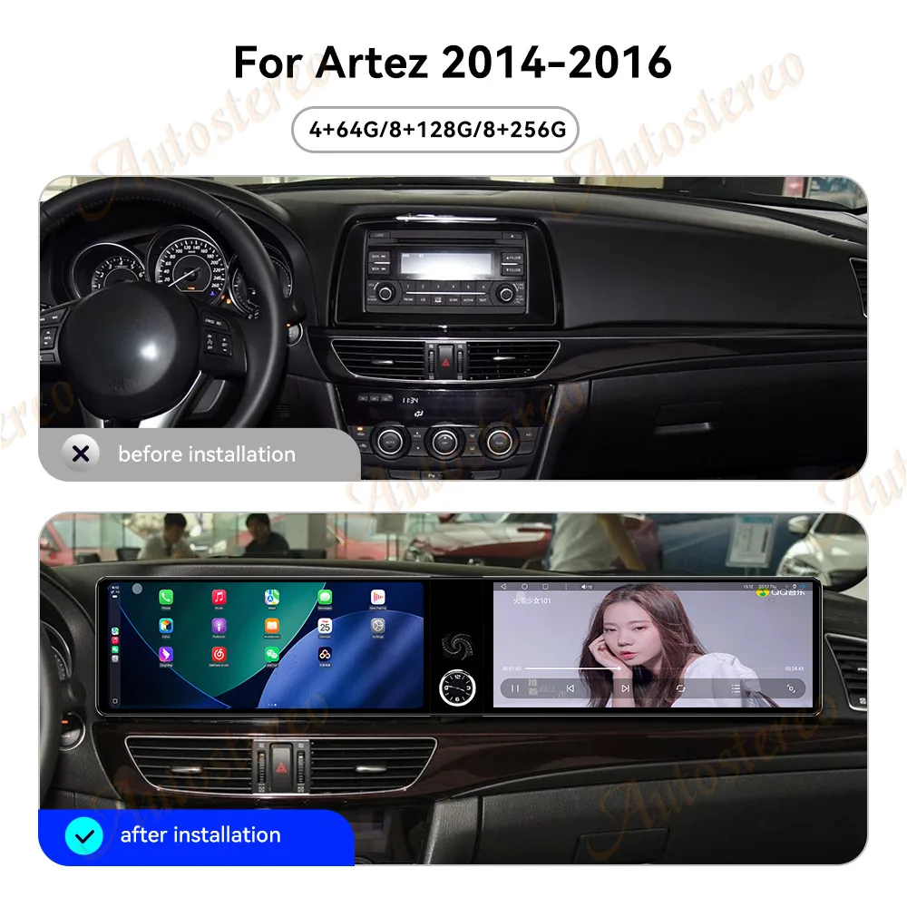 

Dual Screen 12.3 inch Qualcomm Car GPS Android 14 Navigation For Artez 2014-2016 Head Unit Multimedia Player Car Radio Auto