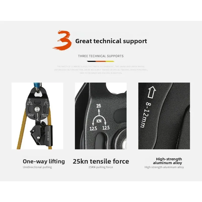 Heavy Load Lifter Pulley Hoist Lifting Tool Air Conditioner Installation Haul Ascender Labor Saving Anti-Fall Rescue Zip Line