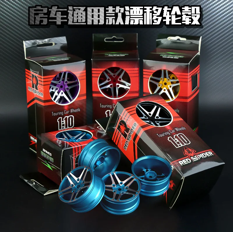 4 modeli samochodów RC 1/10 Sakura 3R z metalowymi felgami pasują do modeli uniwersalnych HSP94122, Jingshang FW06 RV