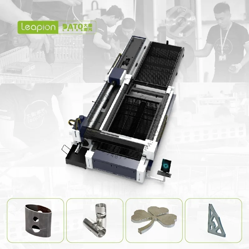 Plate and Tube Integrated la ser Cutting Machine for Aluminum Alloy