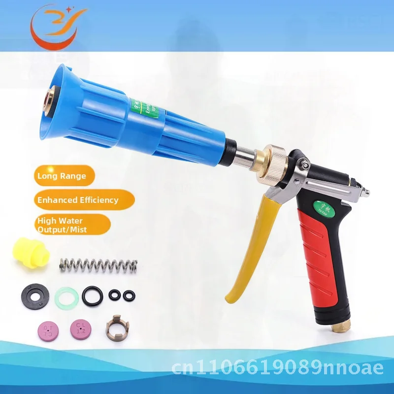 

Adjustable Windproof Spray Gun for Garden And Agriculture Watering Flowers Car Wash - Household Atomization Spray Water Gun