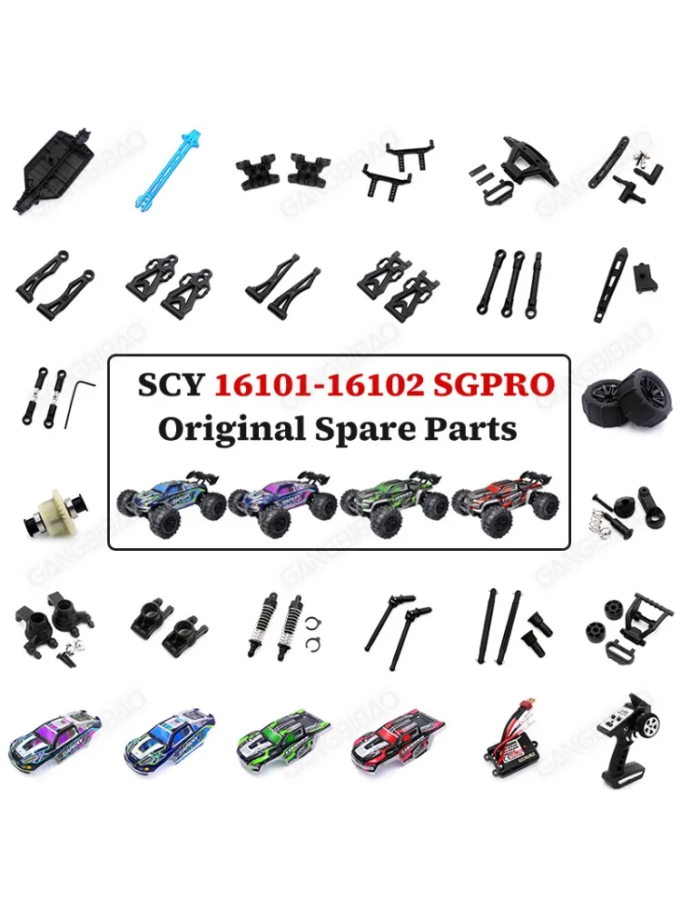 SG116MAX SCY 16101 16102 Ersatzteile Lenkungskopf Schwingarm Heckflügel Antriebswelle Empfänger Motor Zugstange Reifen Auto-Upgrade-Teil