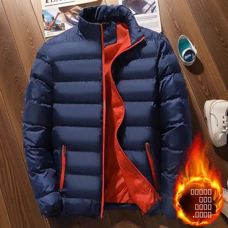 

Men's Winter Thiened ort down Cotton Jaet Stand Collar Warm Cozy Large Size Open Cardigan Coat Sli Urban Faion