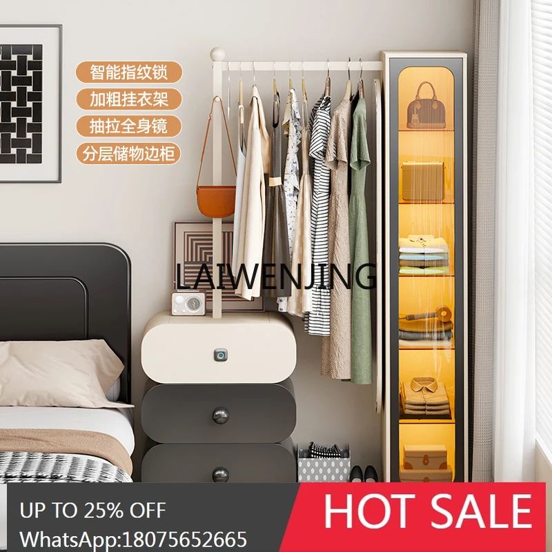bedside table coat rack integrated black high-end storage clothes rack