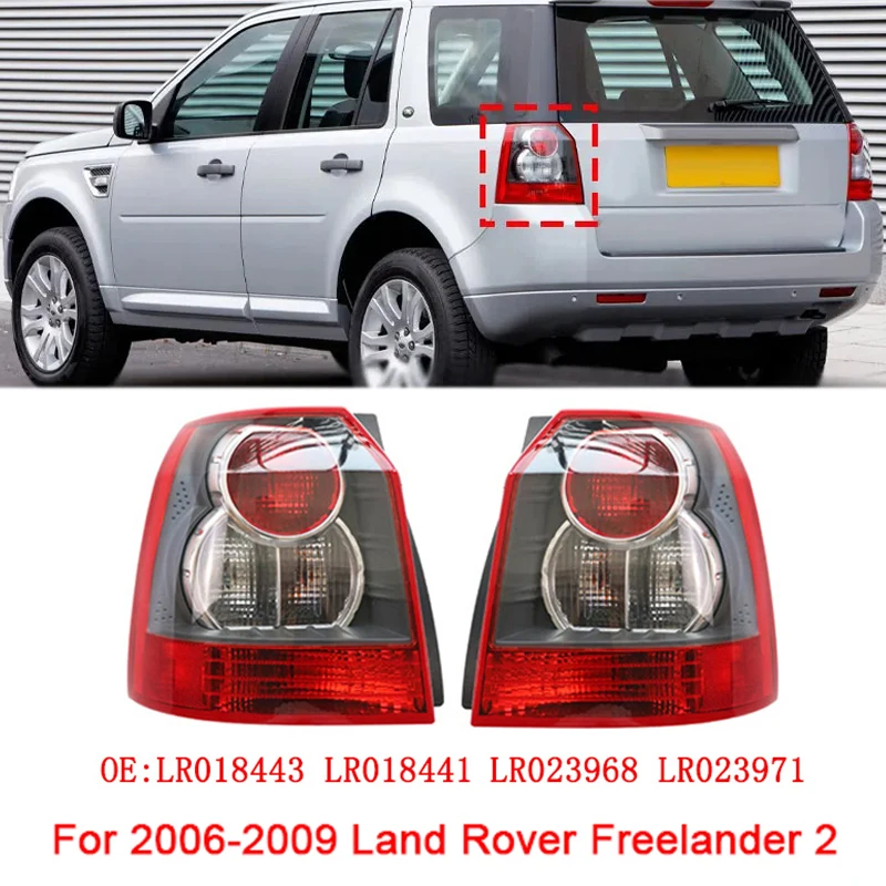 For 2006-2009 Land Rover Freelander 2 LR018443 LR018441 LR023971 LR023968 Car Rear Brake Anti-collision Warning Stop LED Light