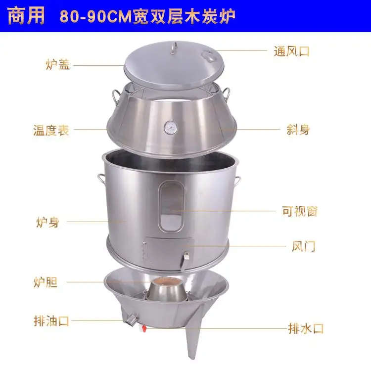 Komercyjny piec ze stali nierdzewnej do pieczenia kaczki, gęsi, kurczaka, piec do pieczenia, grill, nóżka jagnięca, kuchenka, kaczka