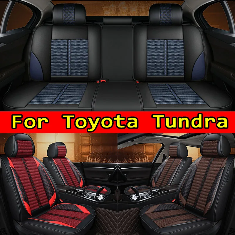 

Чехол на автомобильное сиденье Toyota Tundra, износостойкий чехол на сиденье из искусственной кожи и льна с полной оберткой, четыре сезона