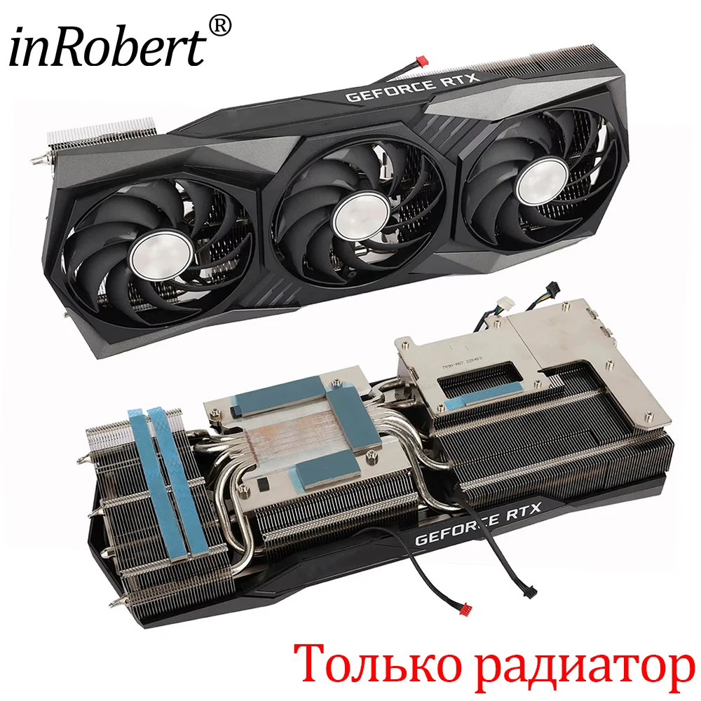 

For MSI RTX 3060 3060Ti 3070 3070Ti Gaming X Trio Video Card Heatsink RTX3060 RTX3060Ti RTX3070 RTX3070Ti GPU Radiator