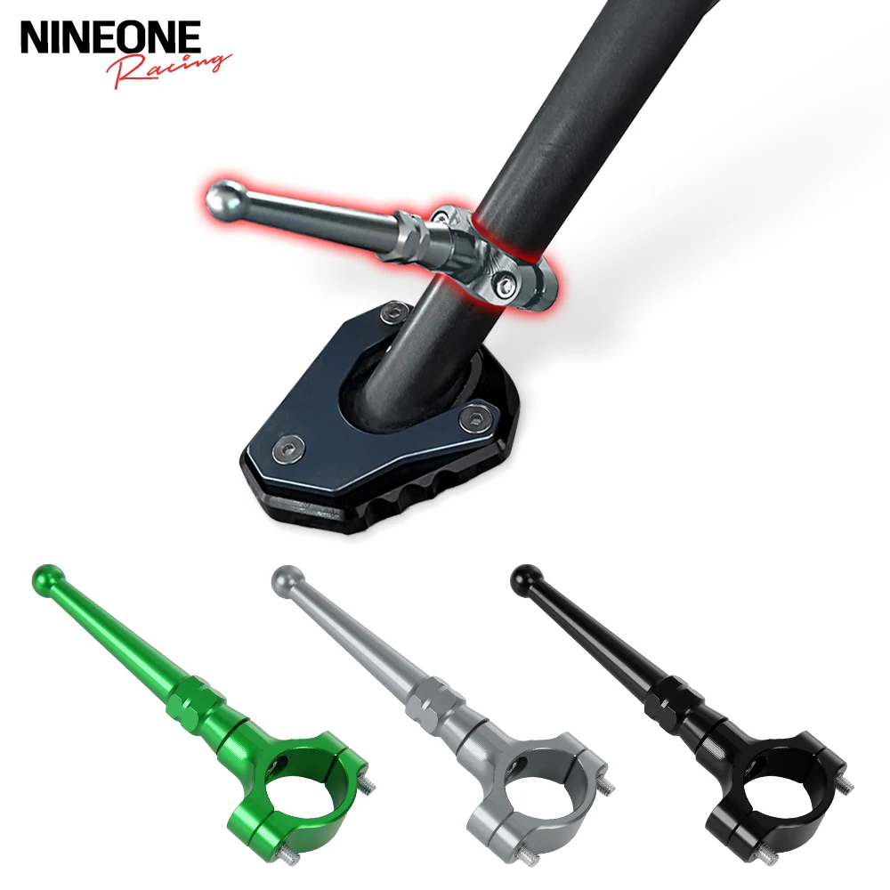 

Подставка для мотоцикла, комплект удлинителя подставки для ног, боковая опора для ножной педали, универсальная опора для ног для большинства мотоциклов, диаметр стержня 19 мм-23 мм