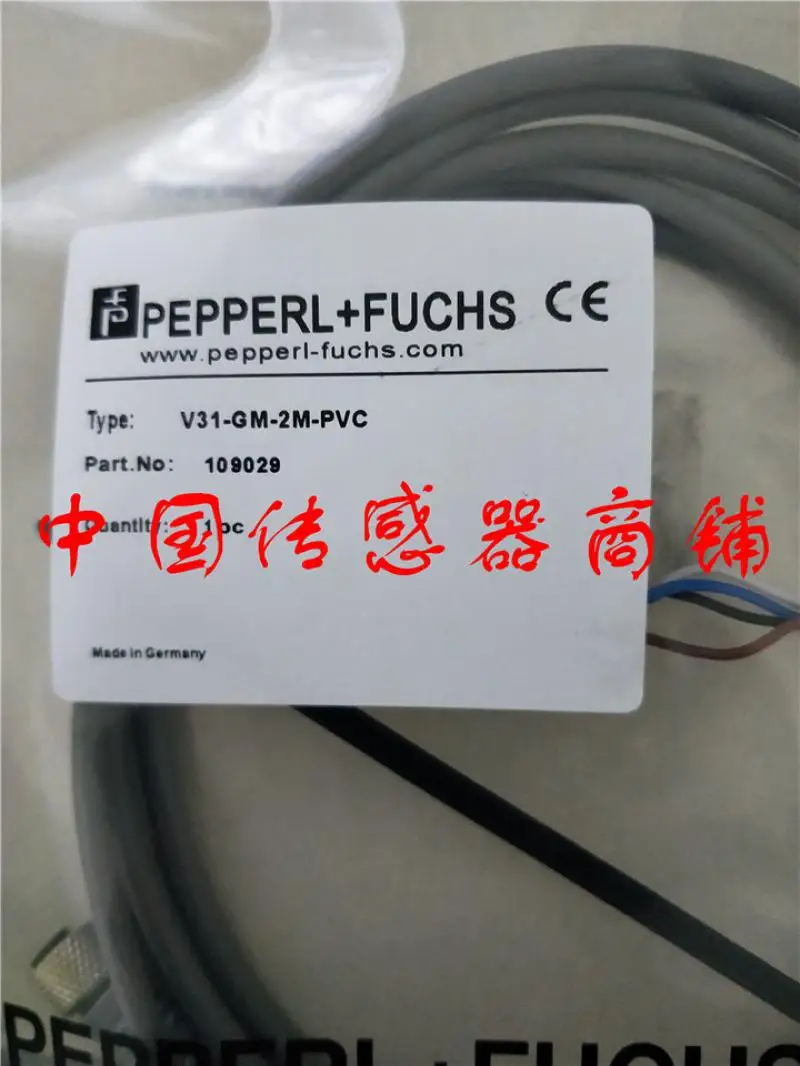 Hot-selling new proximity switch sensor cable V31-GM-2M-PVC physical shot