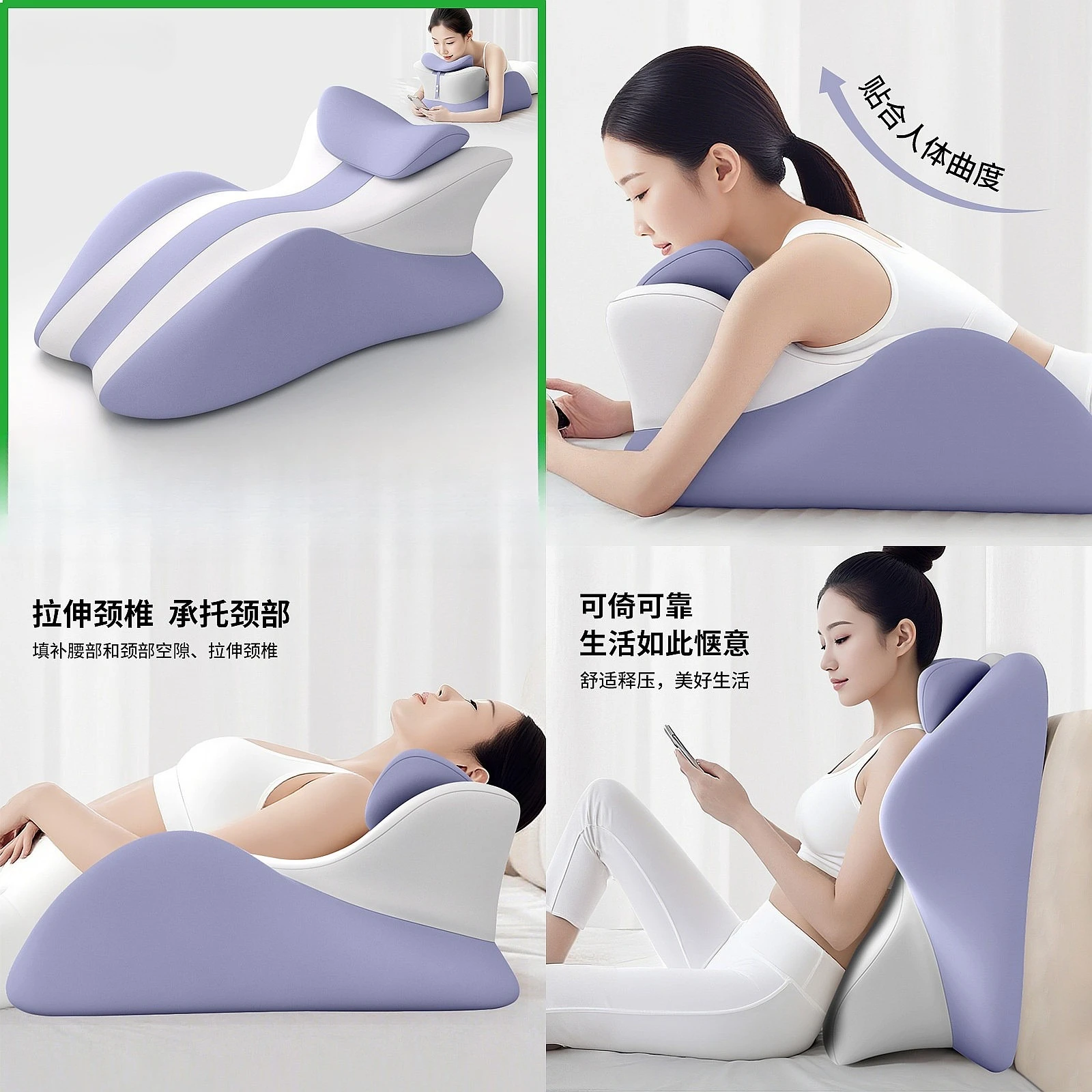 Bedside Nap Pillow Multi-Functional Backrest Adult Reading Phone Gift Couple Fun Pillow