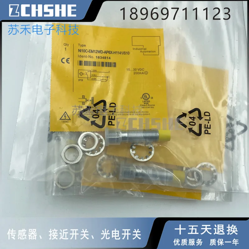 

NI10C-EM12WD-AP6X-H1141/S10 датчик приближения