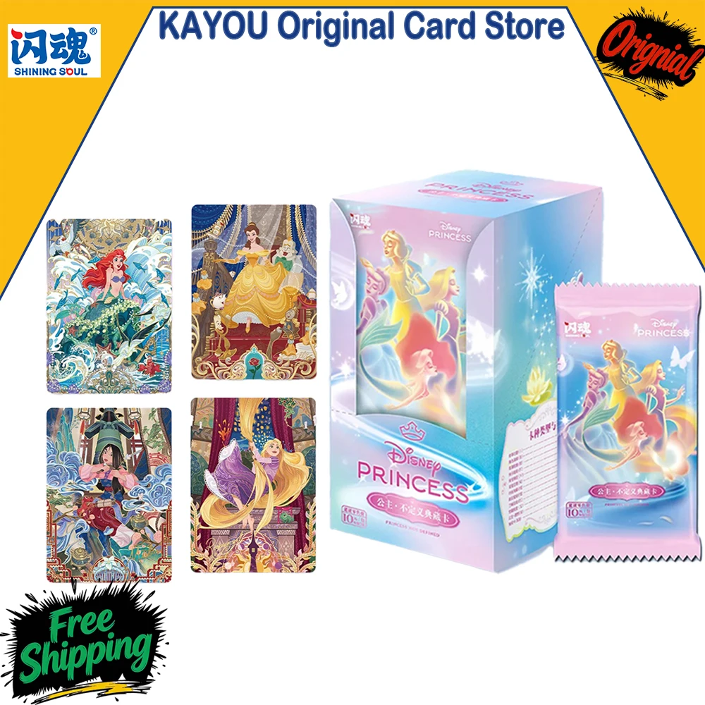正規品-ディズニー×シャイニングソウル-プリンセス-アンディファインドコレクションカード-ラプンツェル、ラヤ、シンデレラ、オーロラ、ポカホンタス、ムーラン-パックカード