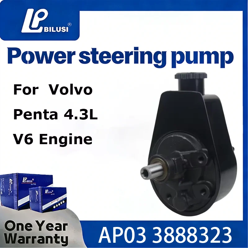 BILUSI AP03 Power Steering Pump For Mercruiser Volvo Penta 3888323 4.3L V6 5.0L V8  Engines
