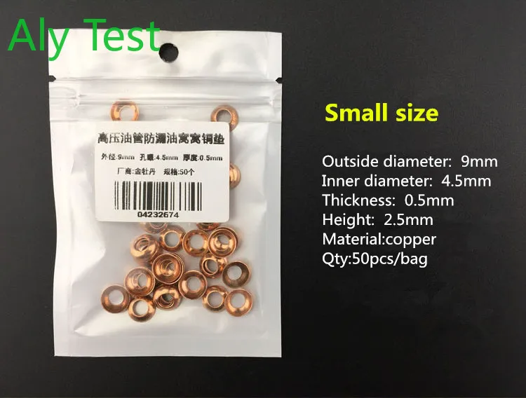 50PCS High Pressure Pipe Nest Copper Pad Cone Gasket for   Oil Tube Anti  Leaking