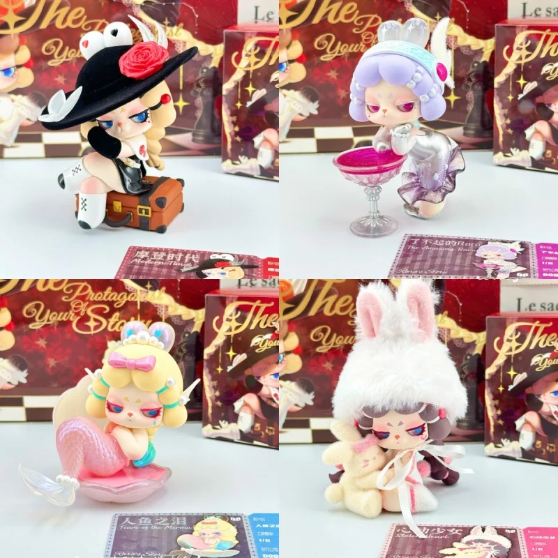 

Dodo Rara The Protagonist Of Your Story Series Blind Box Mystery Box Toys Action Anime Figure Model Kawaii Girl Birthday Gifts
