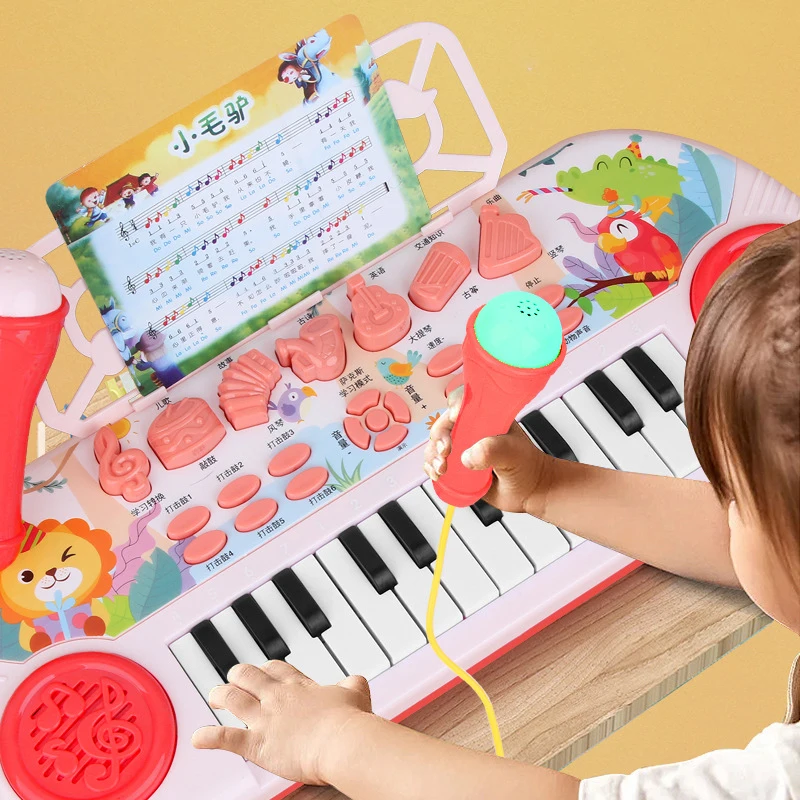 New 36-key Children's Electronic Piano with Microphone Baby Educational Electronic Piano Multifunctional Toy Musical Instrument