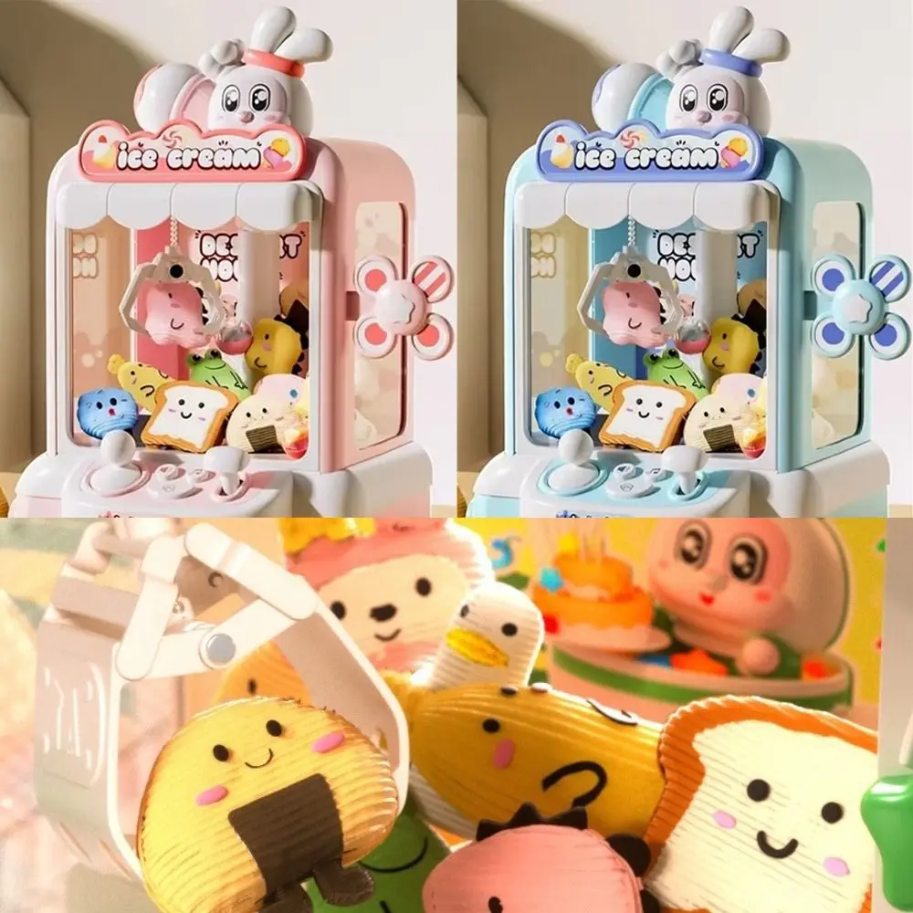 Novo coelho dos desenhos animados boneca máquina aleatória boneca diy máquina de agarrar com música leve boneca de pelúcia presente arcade para crianças