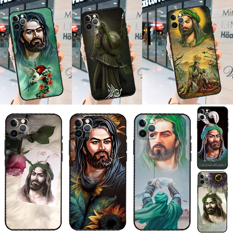 Islamic Arabic Imam… - image