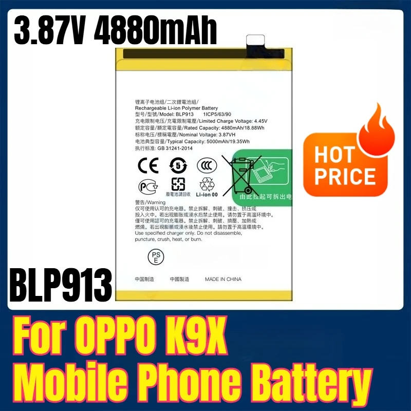 بطارية الهاتف المحمول BLP913 3.87 فولت 4880 مللي أمبير في الساعة لهاتف OPPO K9X #1