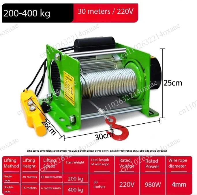 Heavy-Duty 400kg Electric Hoist Winch with 30M Steel Rope, Wireless Remote Control for Home Lifting Tasks