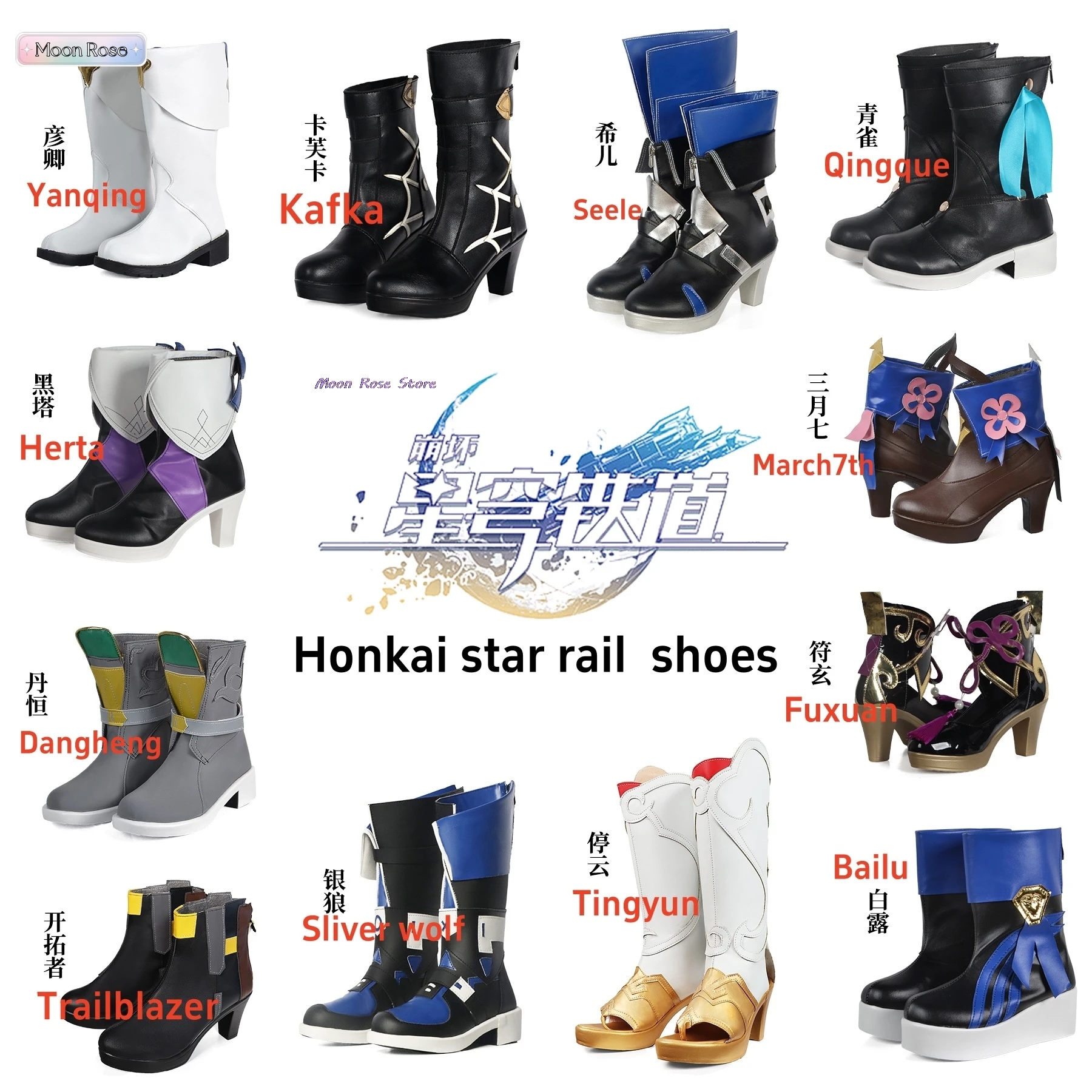 Honkai Star Rail Cosplay Schoenen Kafka Danheng Tingyun Zilveren Wolf Pionier Fuxuan Seele Herta Maart 7e Himeko Yukong Schoenen