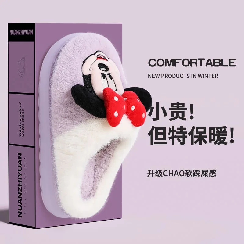 

Cartoon Cute Couple Cotton Slippers for Men Mickey Home Indoor Warmth with Velvet Thick Bottom Hairy Women's Slippers