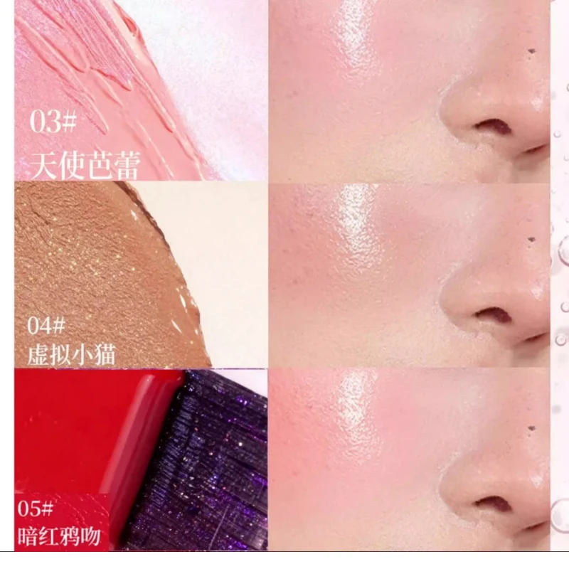 Haggard 2 couleurs surbrillance Blush crème eau légère éclaircit naturellement hydrate multi-usages facile à porter maquillage pour le visage