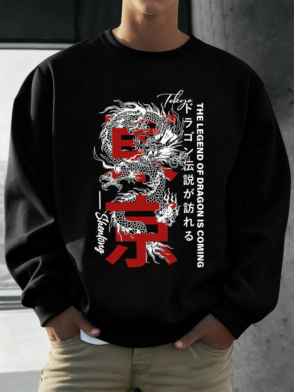 

Мужская толстовка с принтом Tokyo Legend Of Dragon, зимние флисовые теплые толстовки с капюшоном, корейские свободные пуловеры с круглым вырезом, мужская одежда в стиле хип-хоп