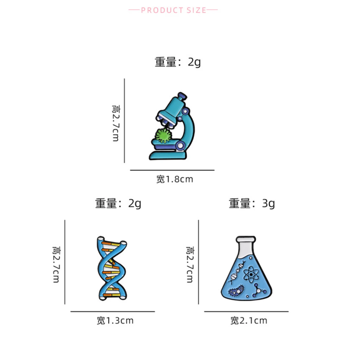 Science Lab Enamel Pins, Microscope DNA Flask Brooches for Backpack Clothes Lapel, Scientist Gift