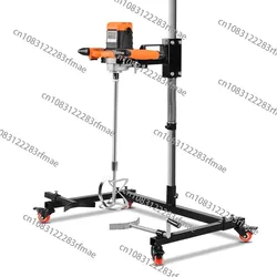 High Power Aircraft Drill Mixer Rhinestone Machine Powder Mixer Mixer Bracket Mount Cement Paint Putty Mechanical Equipment