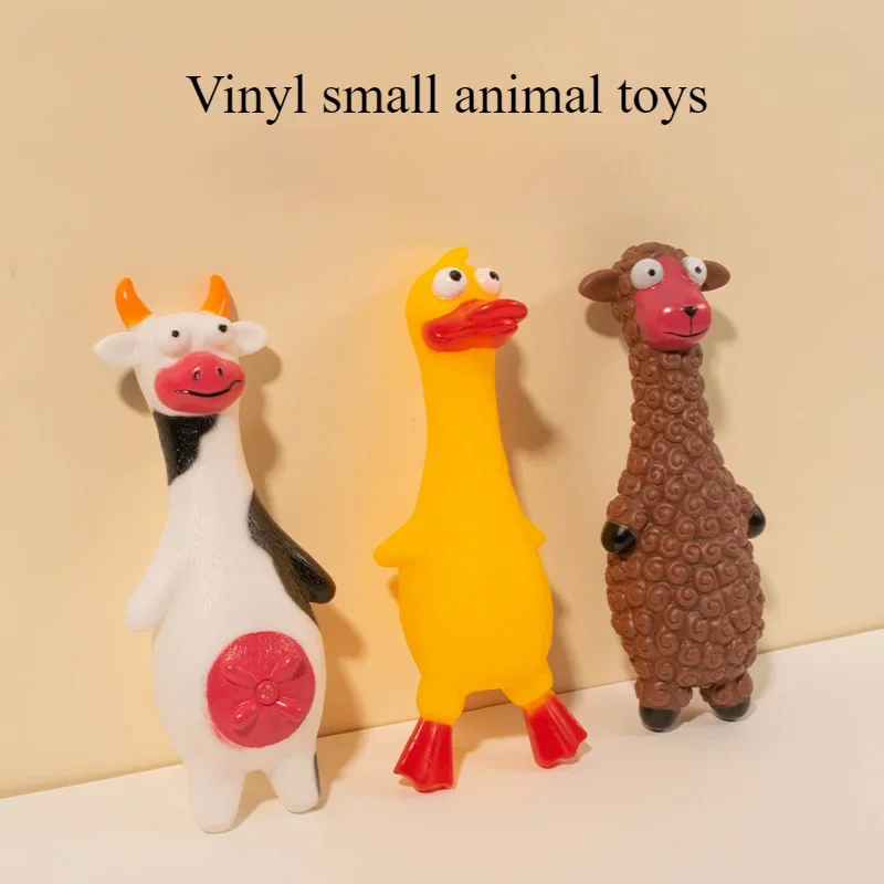 

Vinyl Coated Dairy Cows Sheep Ducks Animal Vocalizations Pet Toys Cute and Stress Relieving Dog Toys