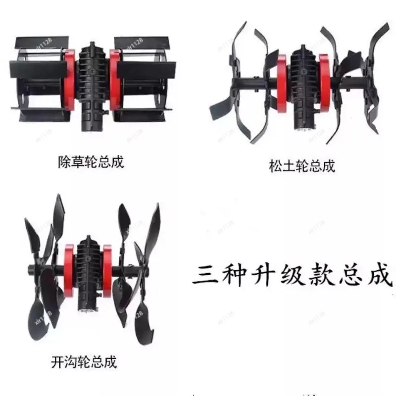 Universal Gearbox Assembly for Weeding Ditching Soil Loosening and Mowing Machine Accessories