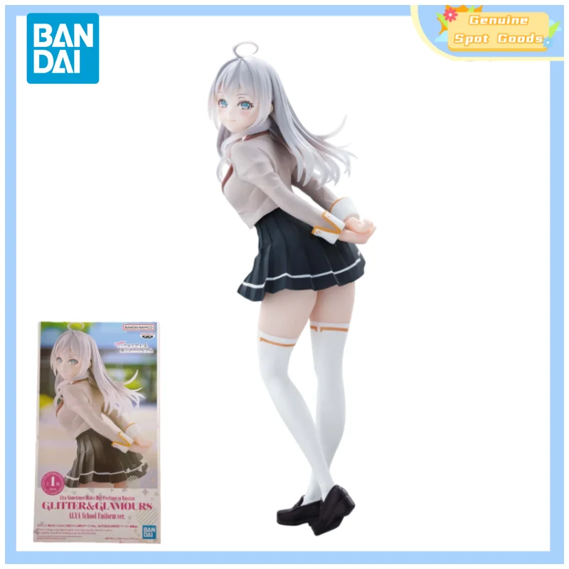 

Genuine Bandai Alya Sometimes Hides Her Feelings in Russian GLITTER&GLAMOURS Alya School Uniform Anime Action Figures Model Toys