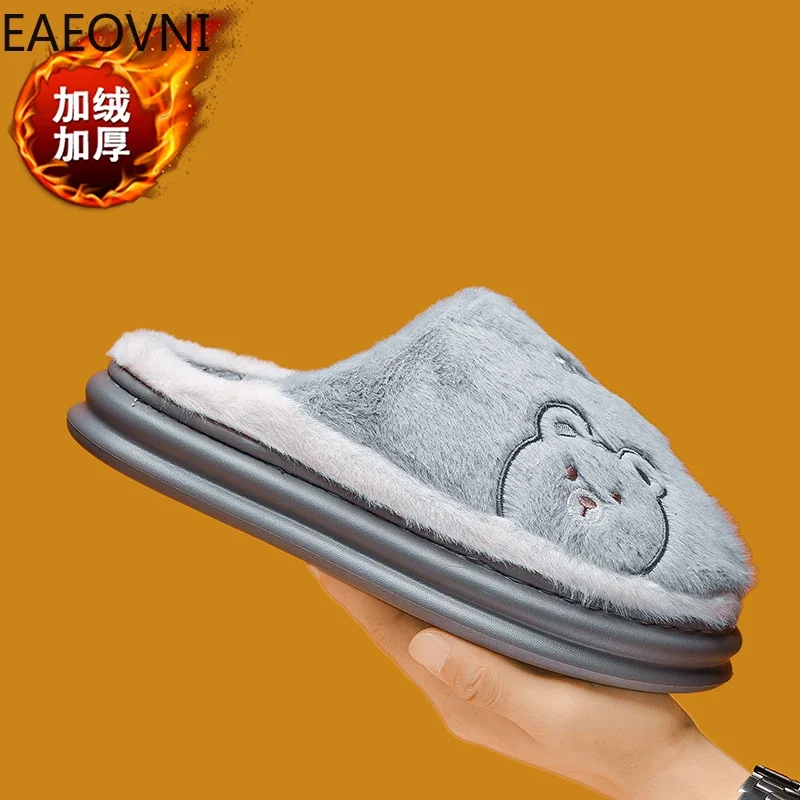 Couple Fluffy Slippers Keep Warm Slipper for Men Velvet Thickening Home Cotton Shoes Beautiful Fashionable Trendy All-match New