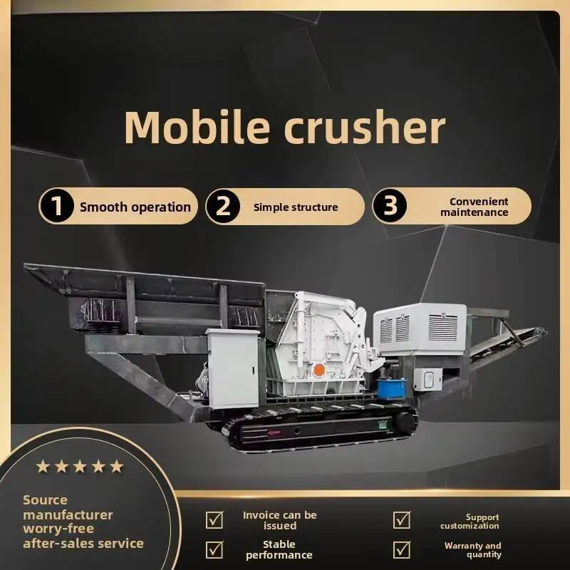 2025 트랙 이동식 콘 크러셔 스크리닝 머신 건설 폐기물 대형 광산 파쇄 장비