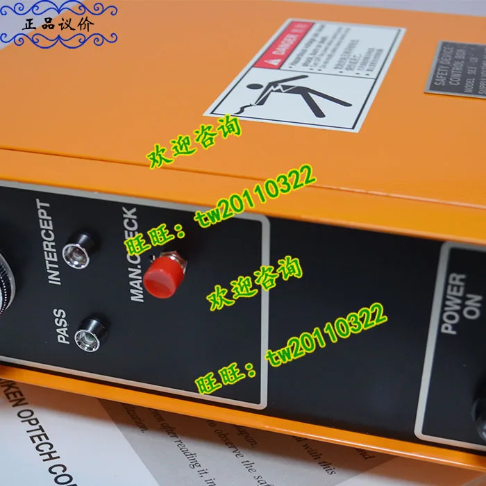 [Physical Photo] SE2-CB-E/SEII-CB Riken Safety Light Curtain Controller, In Stock