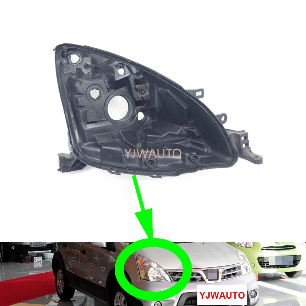 For Nissan Livina Note 2007~2012 Headlamp House Car Headlight Base Rear Base Replacement Auto Front Lamp Holder Back Support