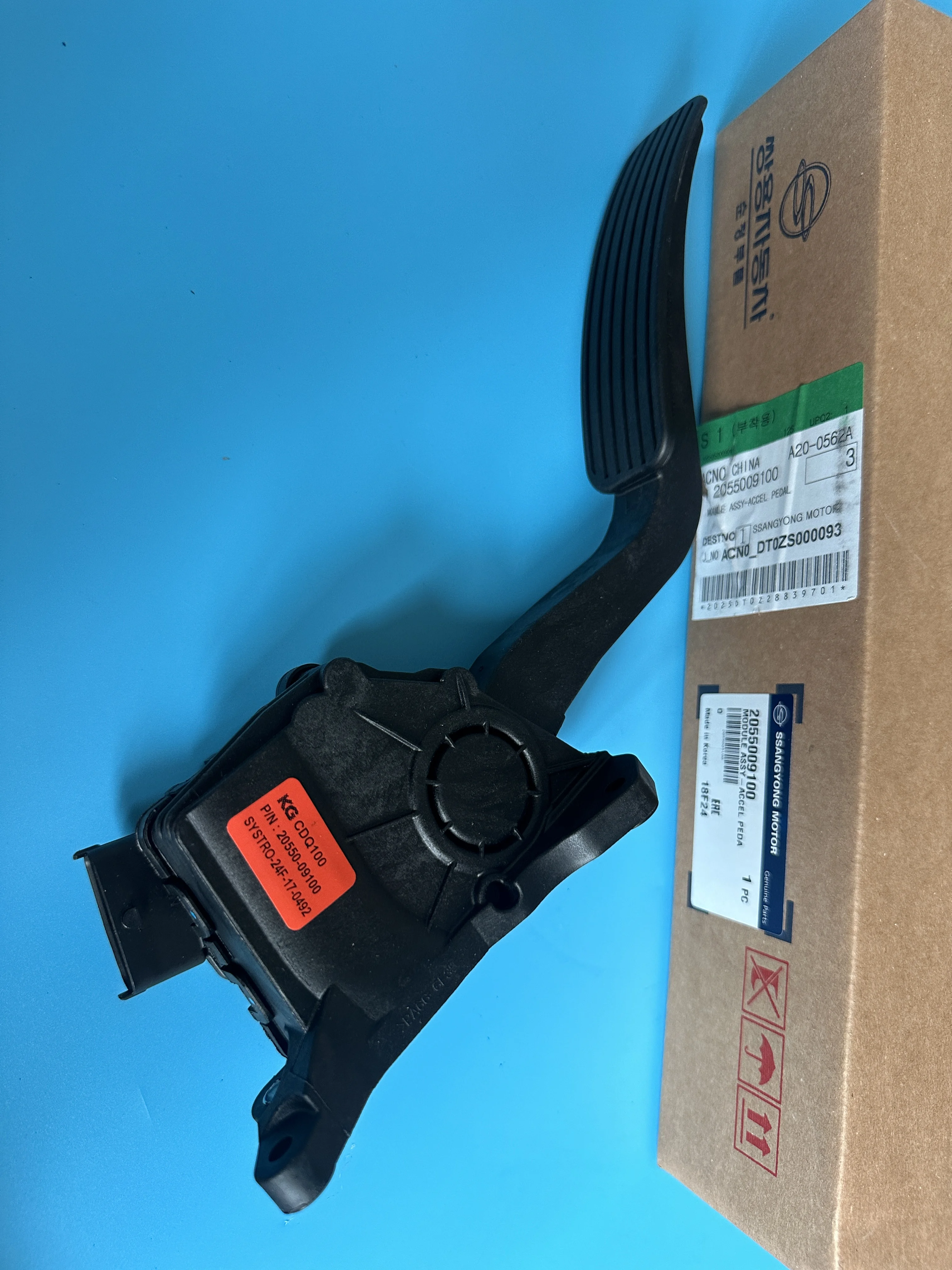 

Accel Pedal Module Assy 2055009100 For Ssangyong Actyon Kyron Actyon Sports