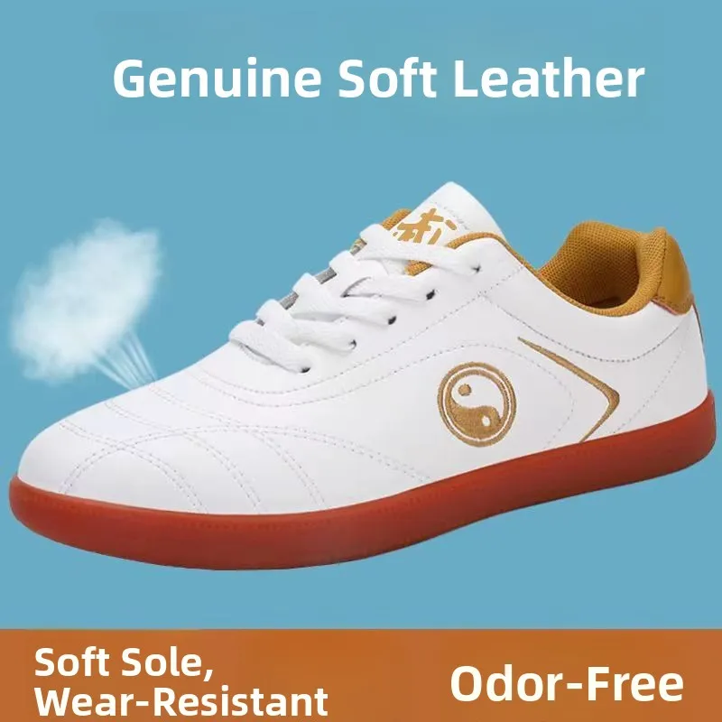 Tai Chi Shoes Top Layer Cowhide Men's Special for Competition And Activities Anti-Slip Cow Tendon Sole Casual Style