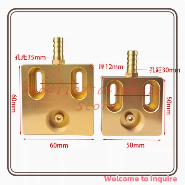 

Straight Side Water Inlet Spray Plate in Wire Cutting