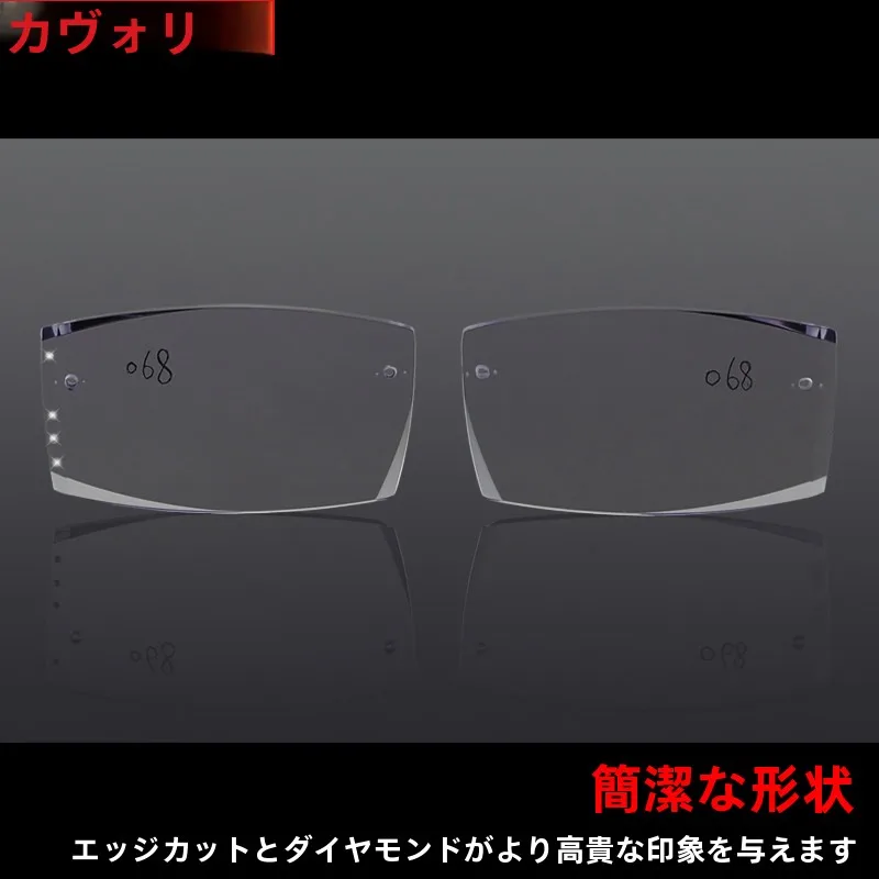 Gafas de Prescripción para Miopía Cavalli Listas para Usar, con Lentes Integradas y Montura de Aleación de Titanio Diamo
