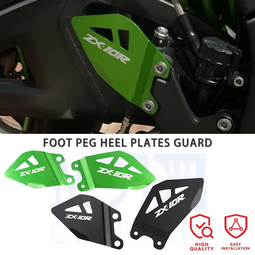 

Мотоцикл для KAWASAKI ZX-10R ZX-10RR, подставка для ног, вешалка для педали, защита для ног, пяточные пластины, защита ZX10R ZX10RR 2011-2020 2019