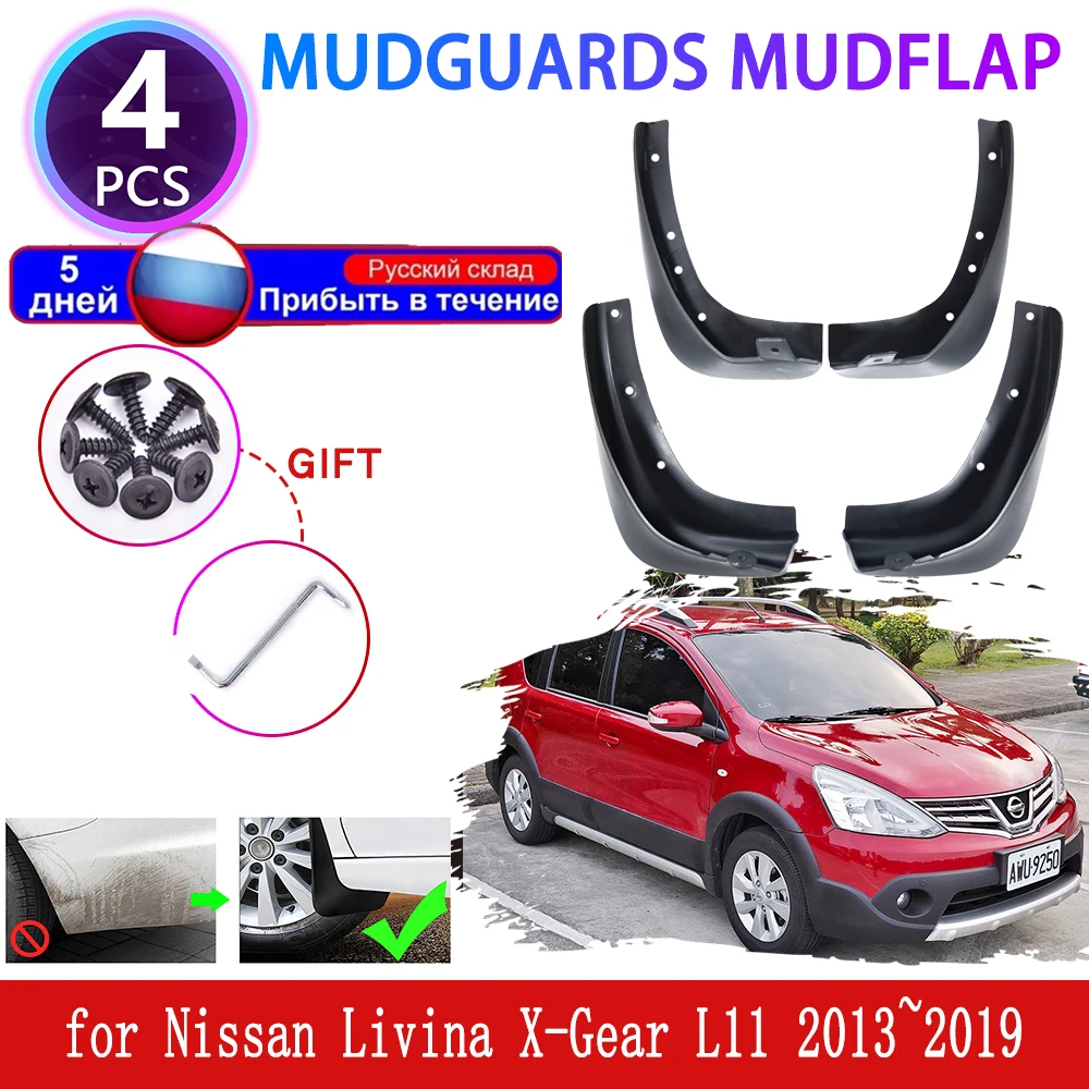 

Mudguards for Nissan Livina X-Gear L11 2013~2019 Mudflaps Fender Flares Front Rear Mud Flap Splash Guards Cover Car Accessories