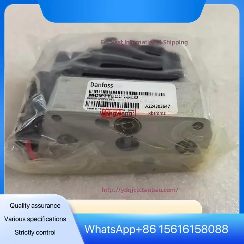 MCV116B2102D Hydraulic Proportional Valve Electronic Control Module Servo Valve Head Original Danfoss SAO Spot Stock