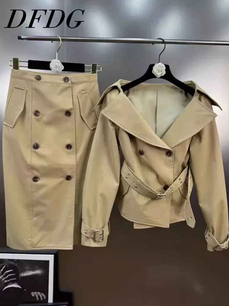 

DFDG женский весенний бежевый плащ, комплект из двух предметов, укороченная куртка, юбка-миди с высокой талией, повседневный офисный модный женский комплект 2025 г.