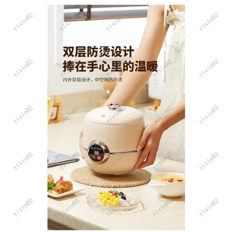 

Mini Smart Rice Cooker Portable Timing Cooker Dorm Travel Use for Soup Porridge Rice
