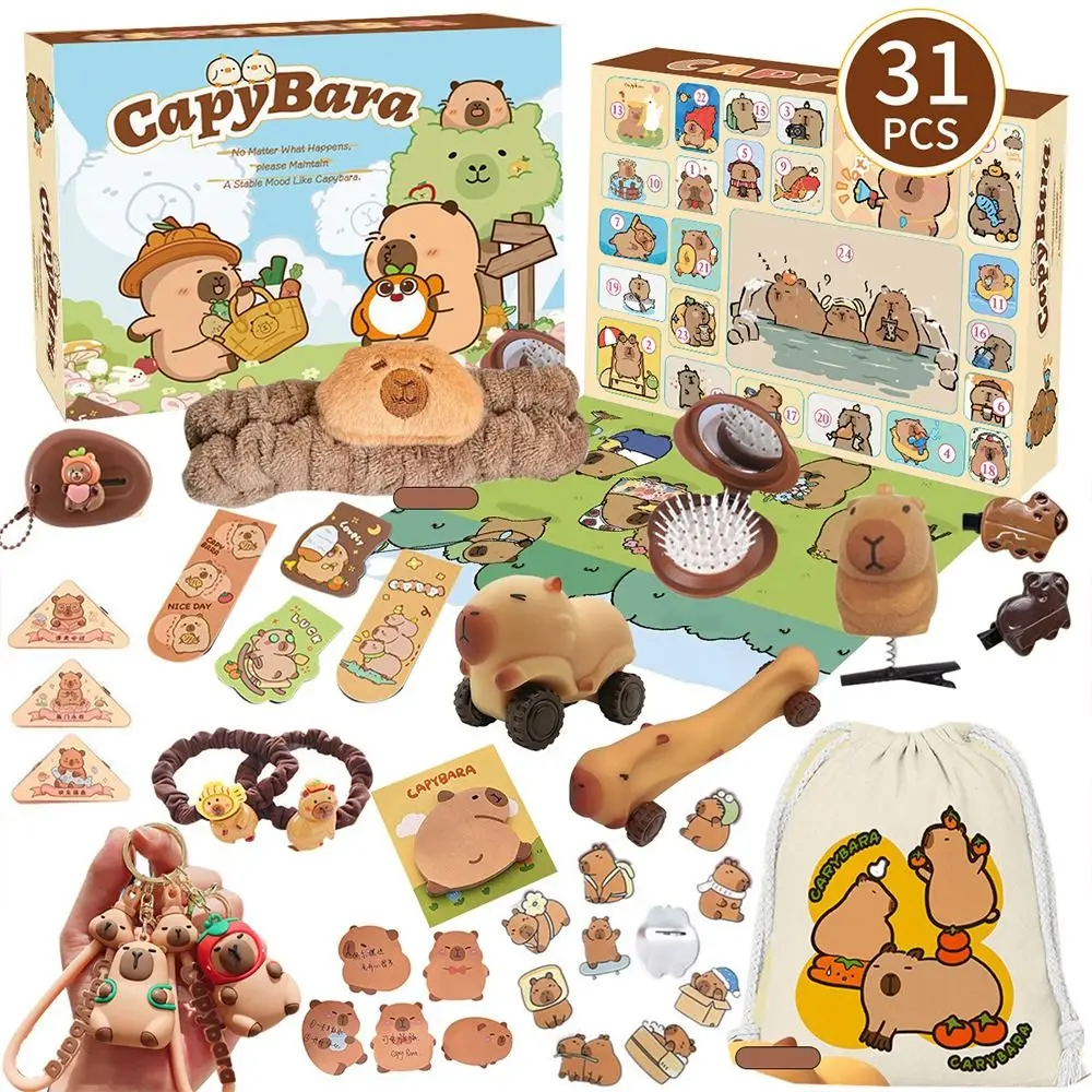 Random Style Capybara Blind Box Keychain Handbag Surprise Box Cartoon Sticker Stationery Figure Ornament Gift