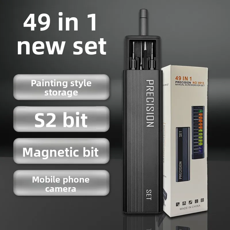 

49 in 1 Precision Screwdriver Kit, Magnetic Mini Screwdriver Set, Small Screwdriver Portable Professional Repair Tool